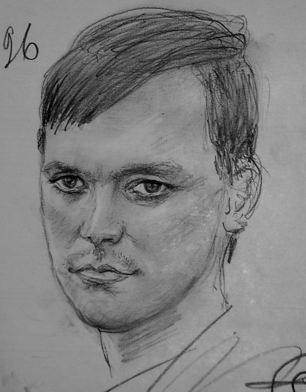 Сергей Медведев